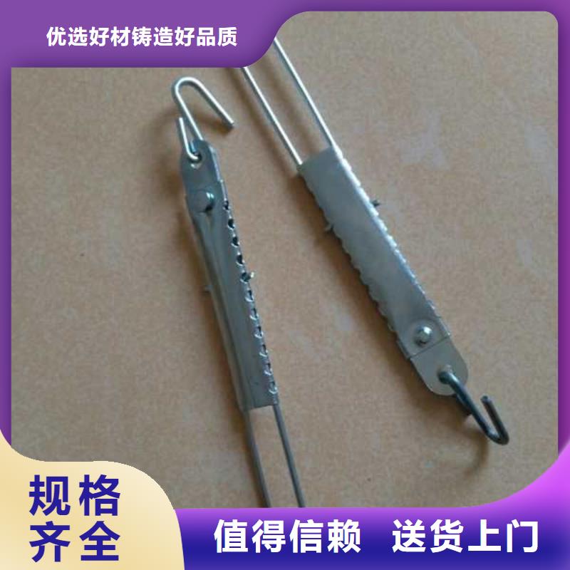 G121分条整经机配件加长耐磨成型好
