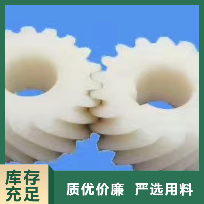 GU012小坐车配件质优价廉精度高