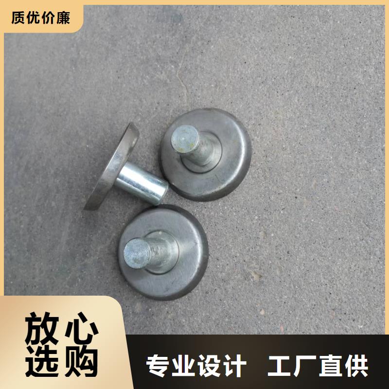 络筒机硬质氧化合金槽筒