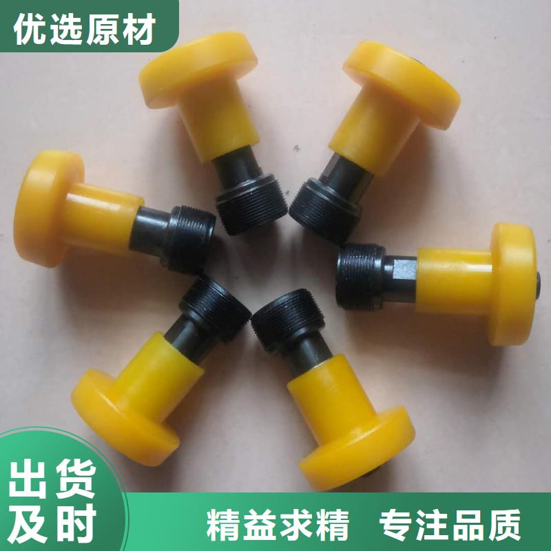FA801摇纱机配件老产品新出炉