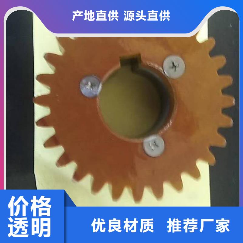 纺织配件按需制作