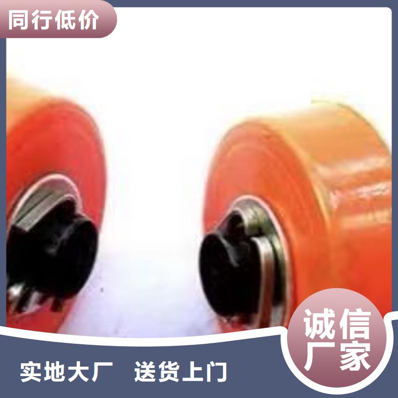 络筒机配件靠谱厂家高亮高硬高耐磨