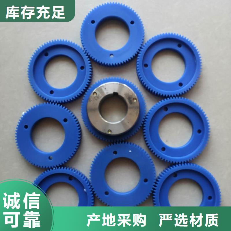 络筒机硬质氧化合金槽筒