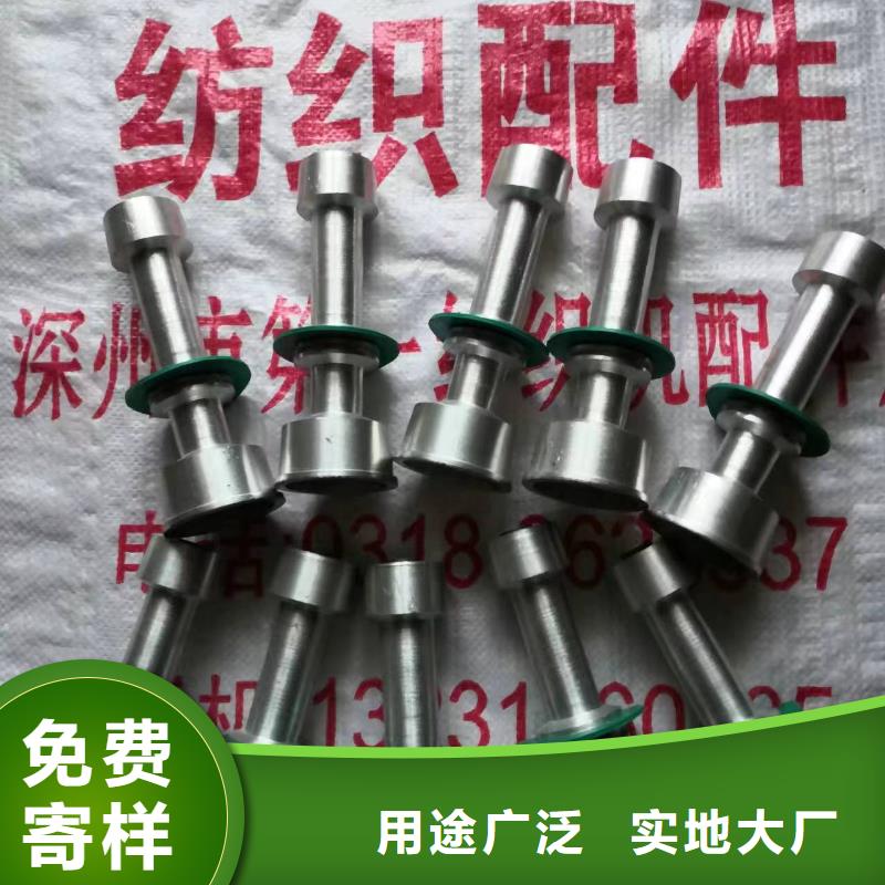 G203，193卷纬机锭带盘一直生产