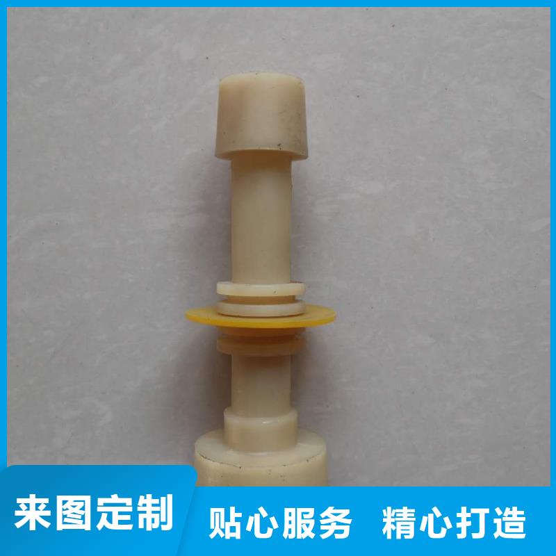 络筒机硬质氧化合金槽筒