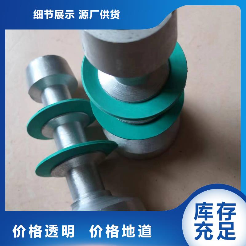 橡胶尼龙件配和槽筒机使用