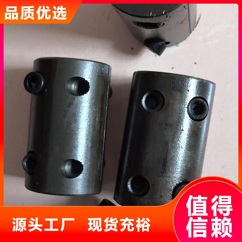 络筒机硬质氧化合金槽筒