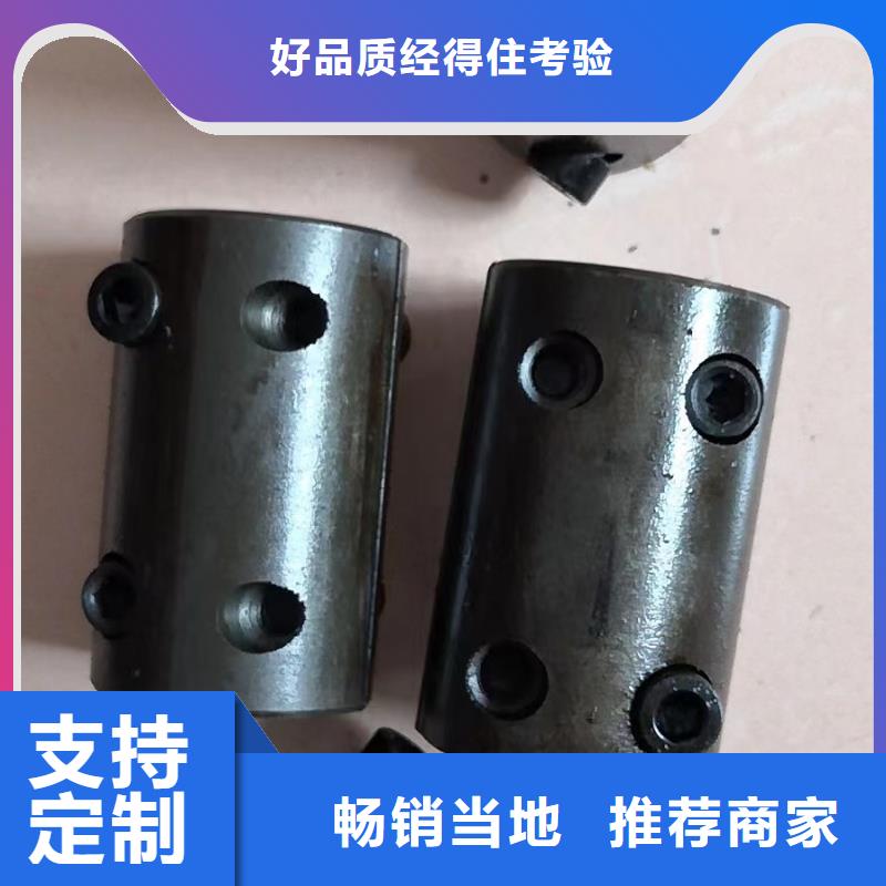 G121分条整经机配件铜粉末冶金含有耐磨