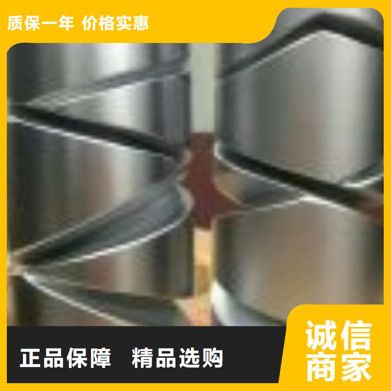 GA014络筒机超塑槽筒欢迎定制