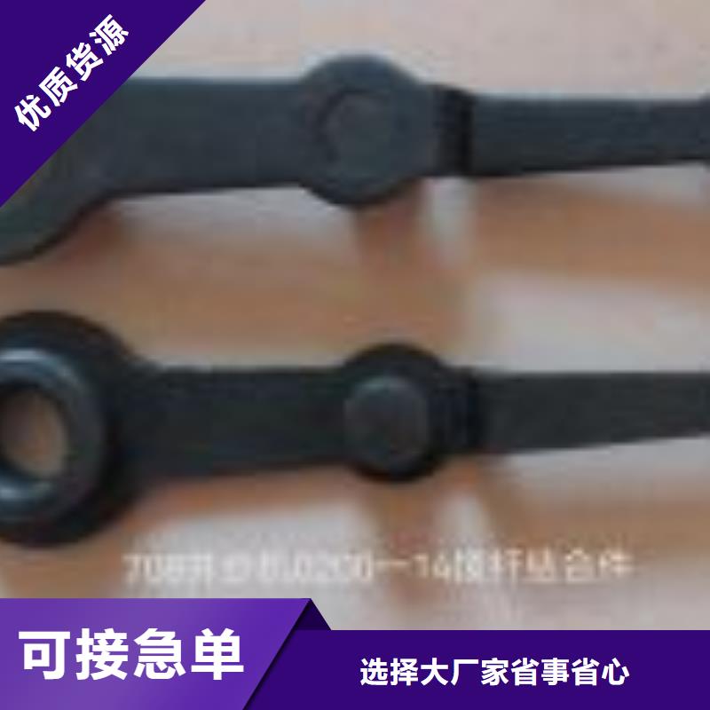 GA013，GA014络筒机皮圈铜粉末冶金含有耐磨