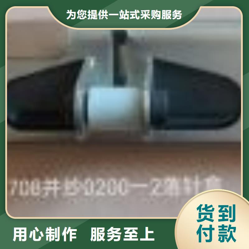 1332槽筒机配件欢迎定制