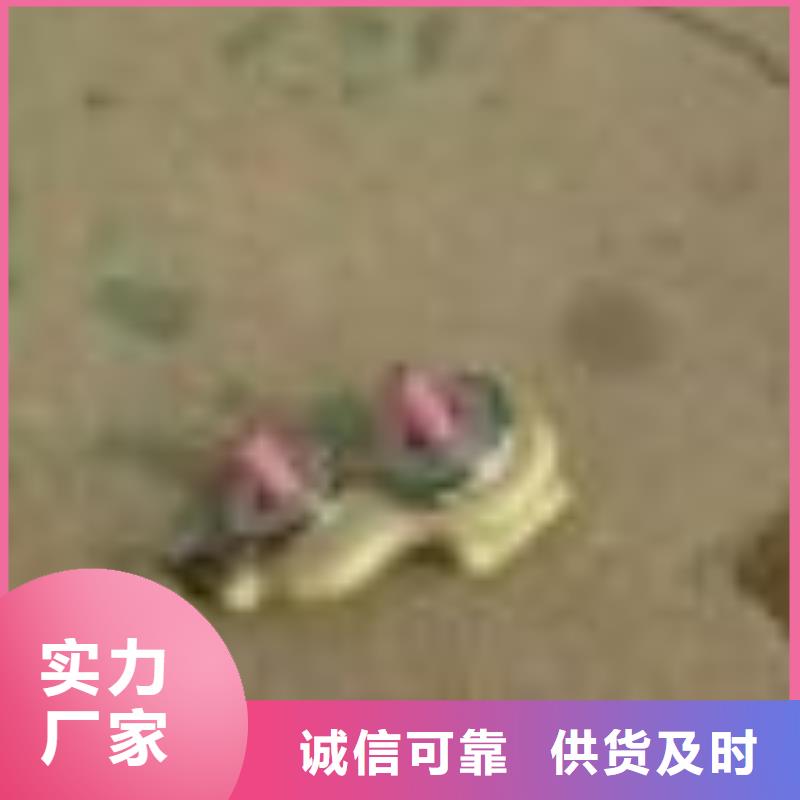机械零部件加工邵志辉