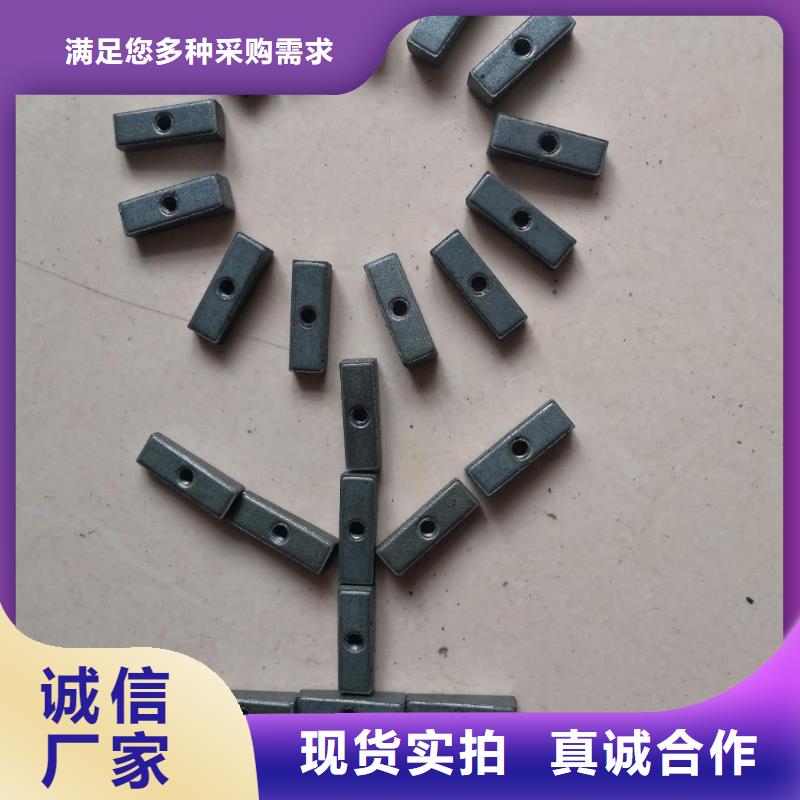 络筒机握臂与沈阳纺机配套