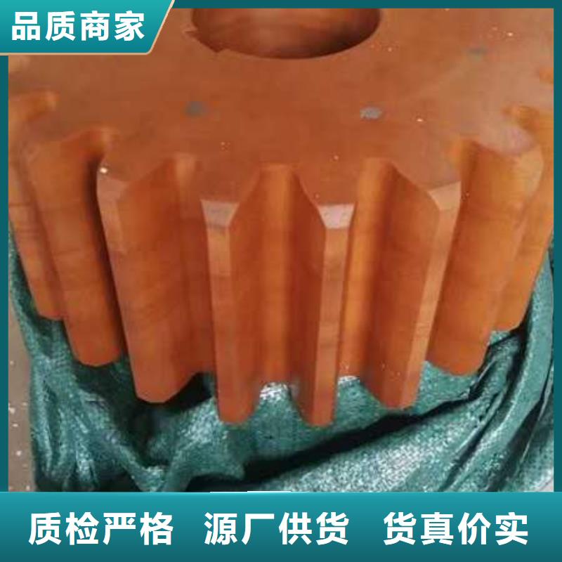 尼龙齿轮胶木齿轮欢迎定制