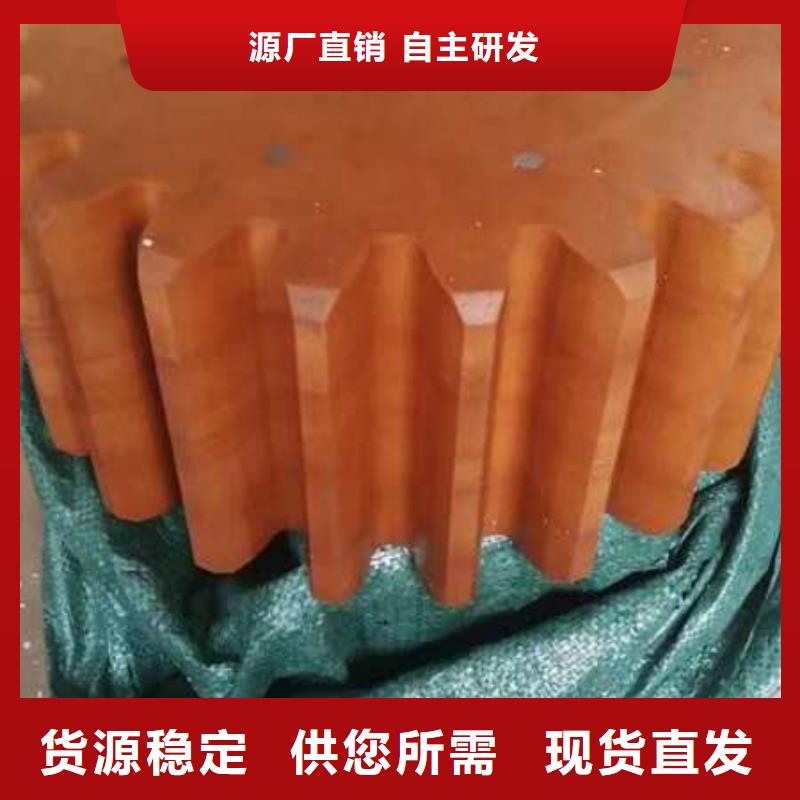 保亭县G121分条整经机配件牛筋品质，高弹耐磨