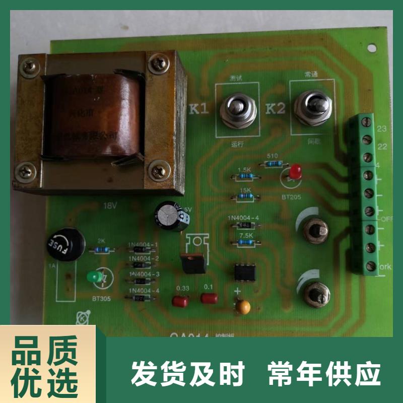 GU012小坐车配件你需我供