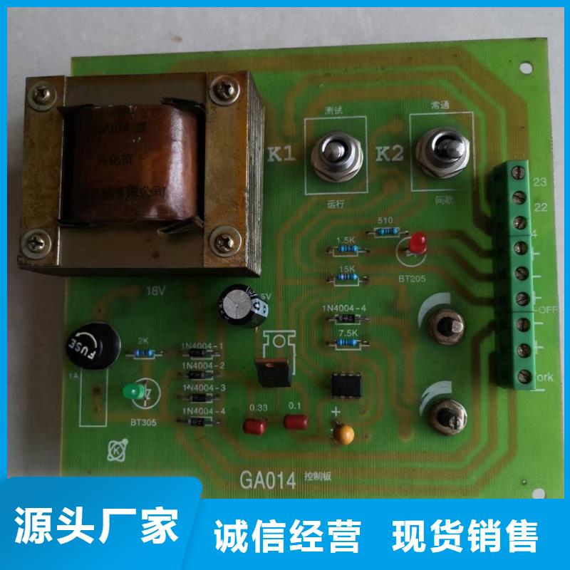 G203，193卷纬机锭带盘高频淬火