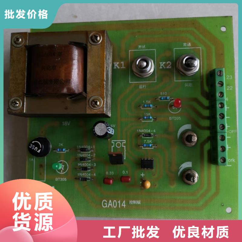 GA013，GA014络筒机皮圈易损件常年发货