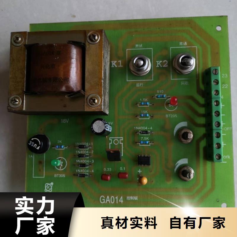 儋州市络筒机配件靠谱厂家与沈阳纺机配套