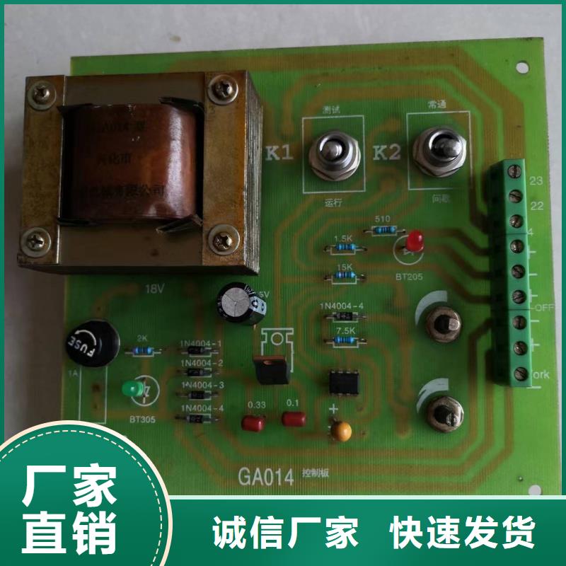 GA013，GA014络筒机皮圈铜粉末冶金含有耐磨