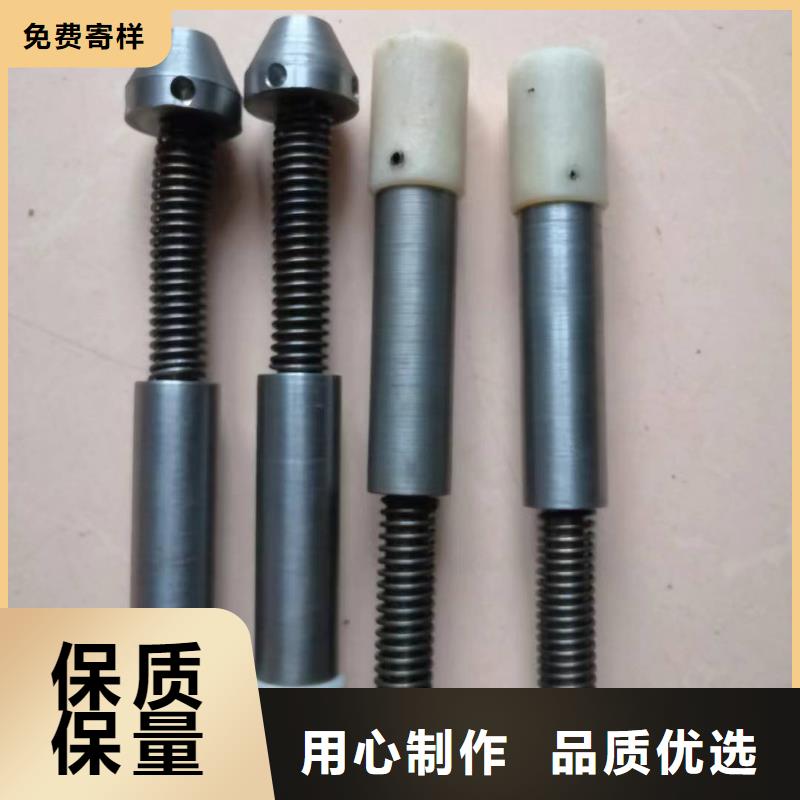 FA801摇纱机配件有图样可加工