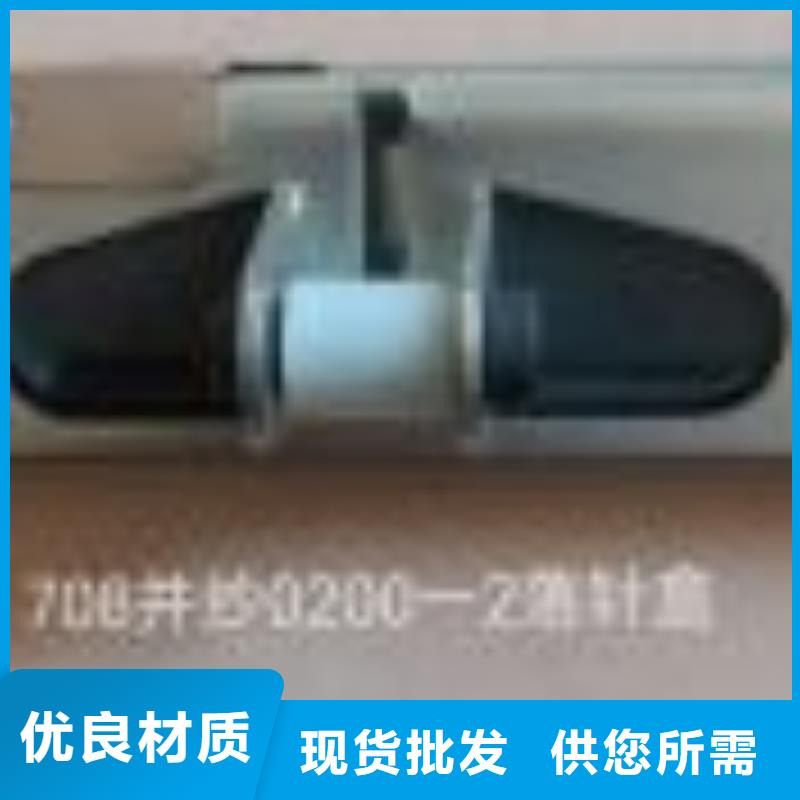GA013，GA014络筒机皮圈品种全精密配套