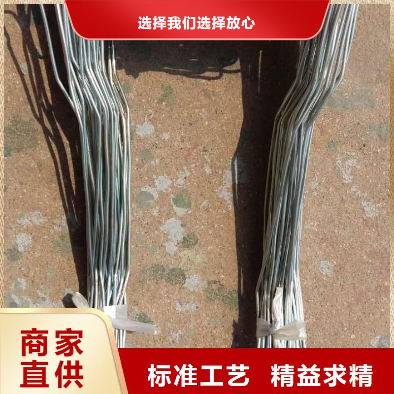 纺织配件欢迎定制