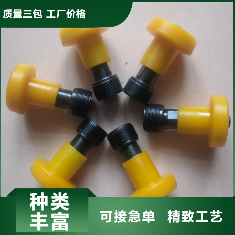 纺织配件与沈阳纺机配套