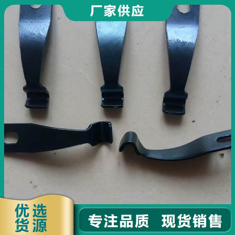 纺织配件欢迎定制