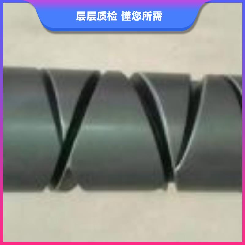 GA013络筒机配件品质硬品种全