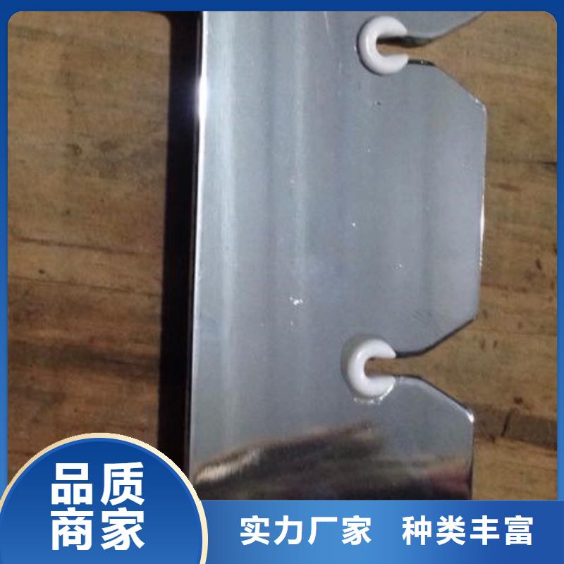 络筒机握臂欢迎定制