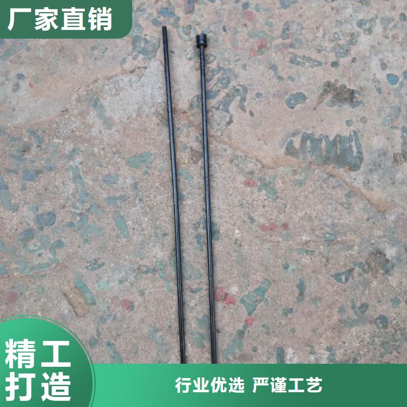 GA013络筒机配件品质硬品种全