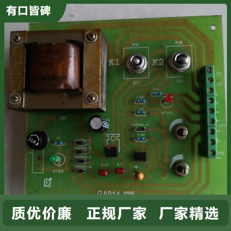 G121分条整经机配件质优价廉精度高