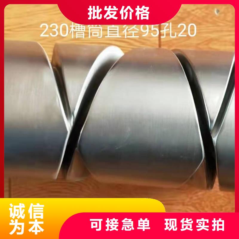 G121分条整经机摩擦片品种齐全