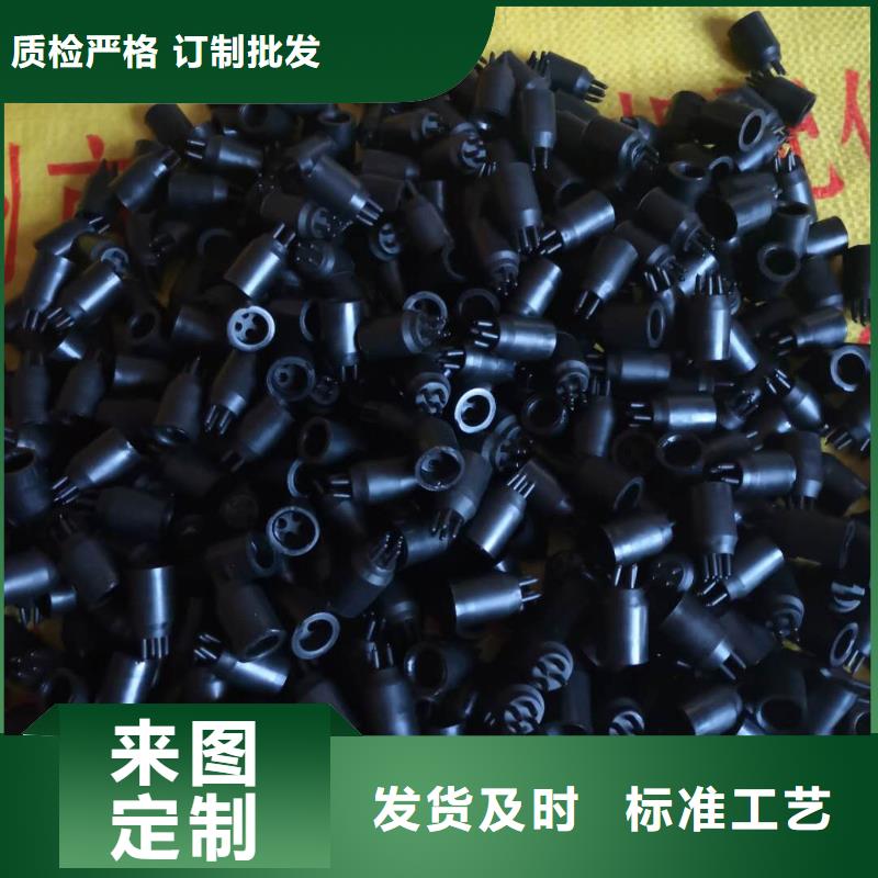 各种铜件加工生产高频淬火
