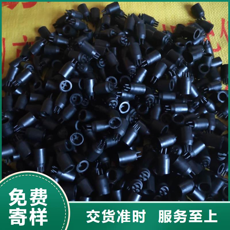 橡胶尼龙件质优价廉精度高
