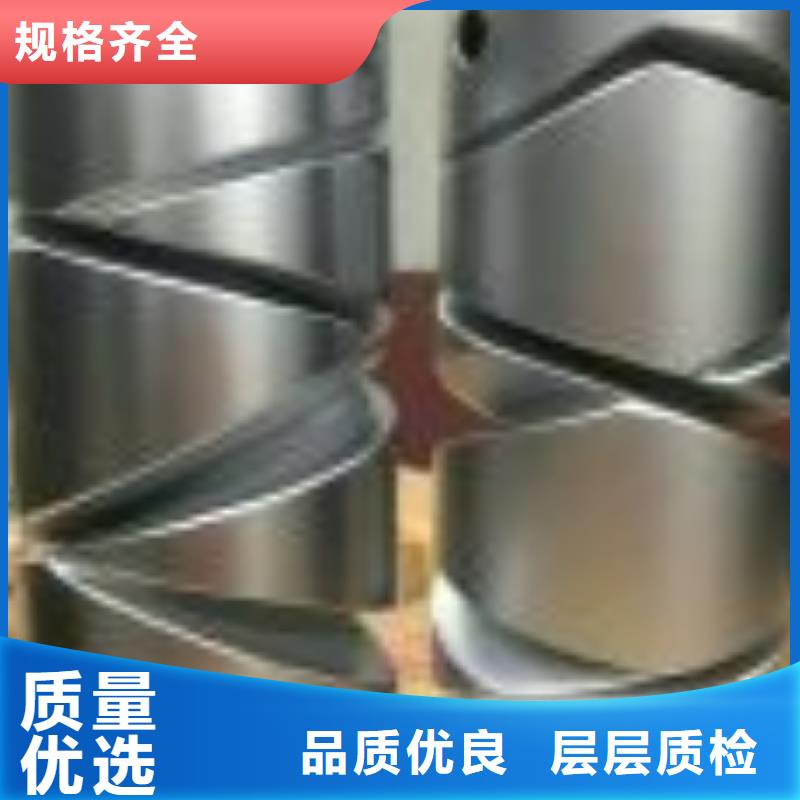 GU013上吹风配件邵志辉