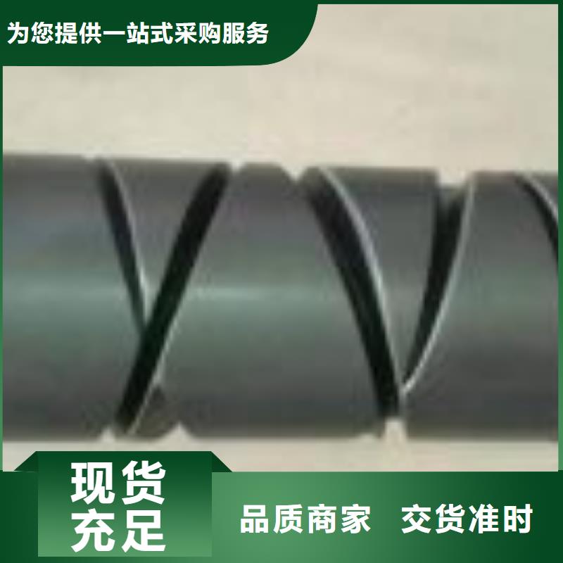 GA014络筒机配件品质硬品种全