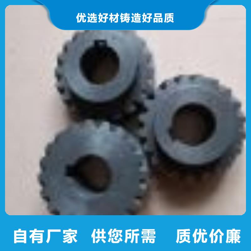 琼中县纺纱筒成机械配件一直供应