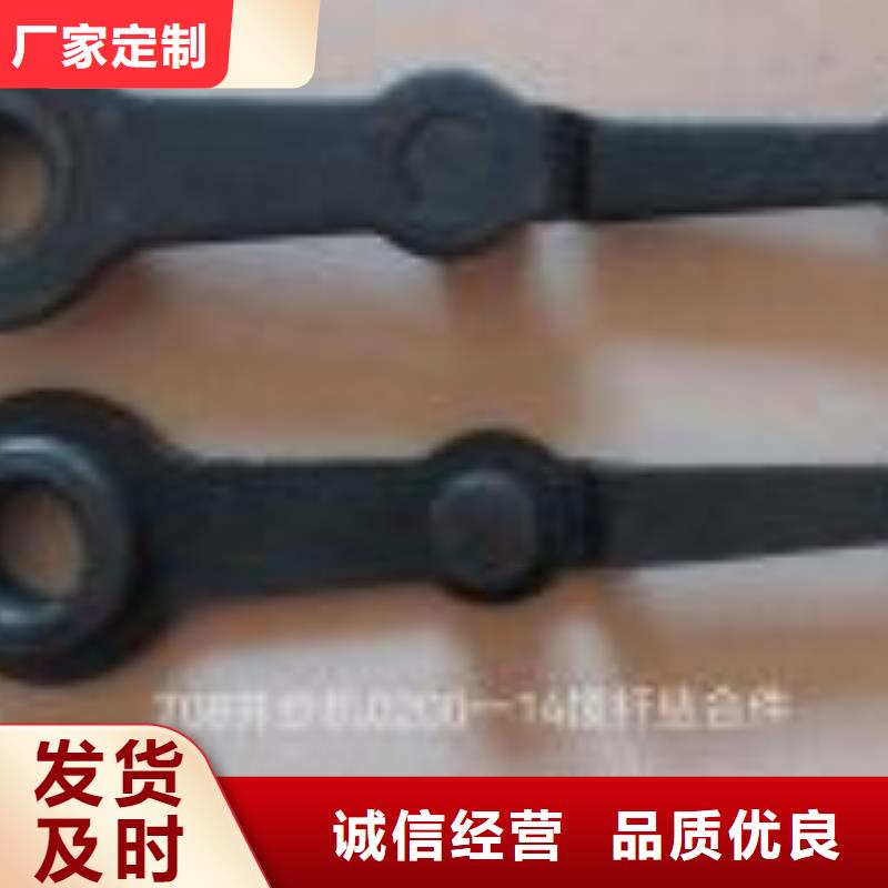 白沙县纺织配件用料考究耐用结实