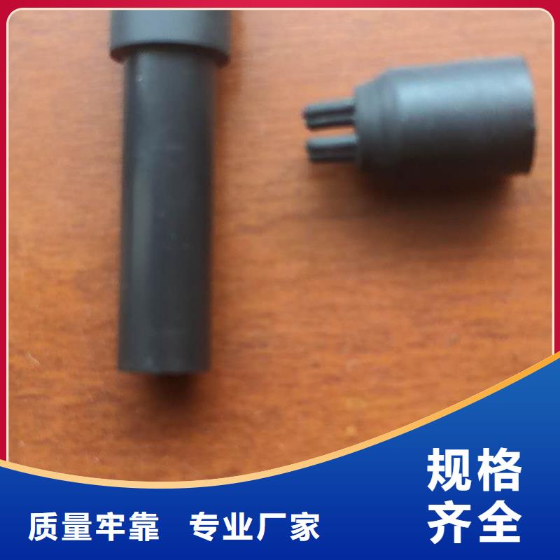 络筒机硬质氧化合金槽筒易损件常年发货