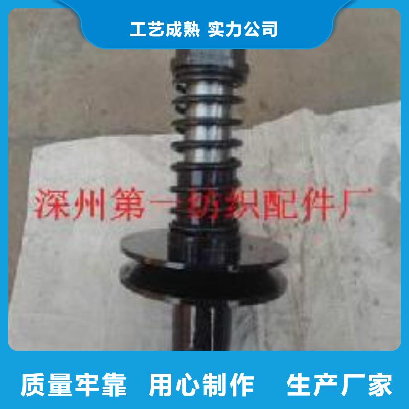 G203，193卷纬机配件欢迎选购