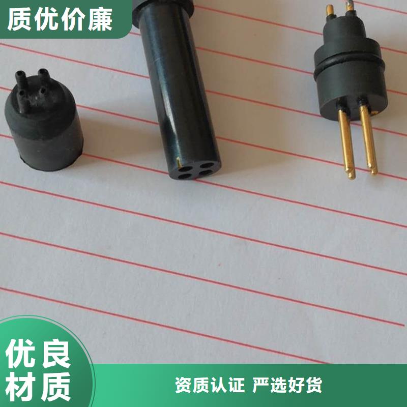 280mm氧化合金槽筒品质硬品种全
