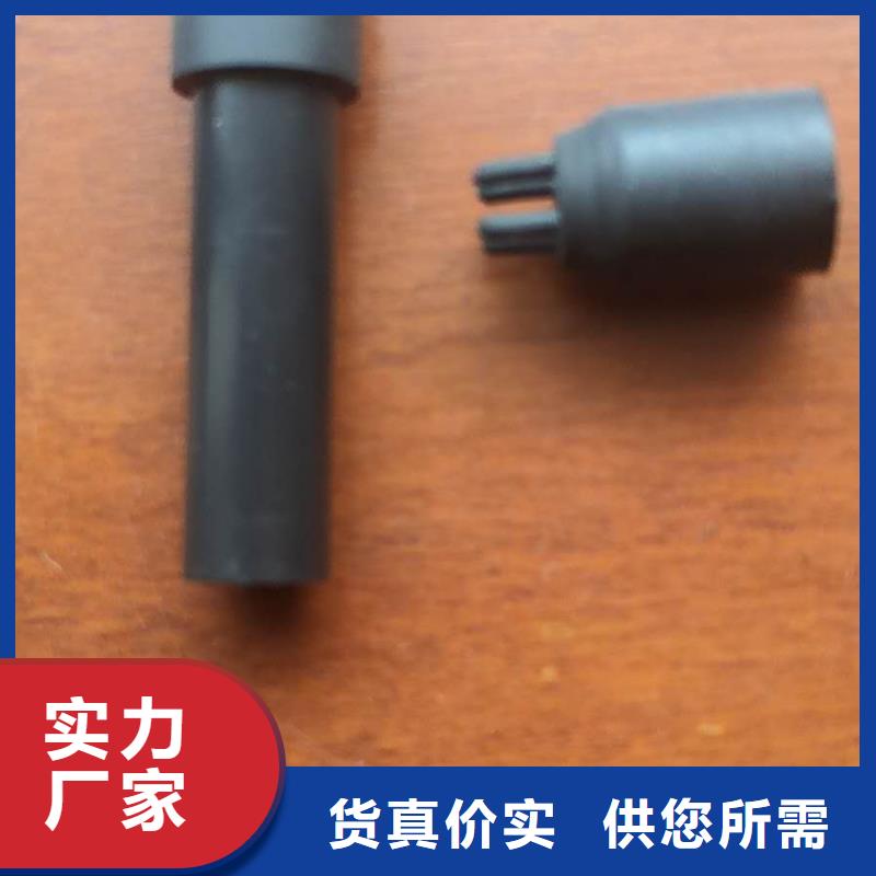 络筒机硬质氧化合金槽筒有图样可加工