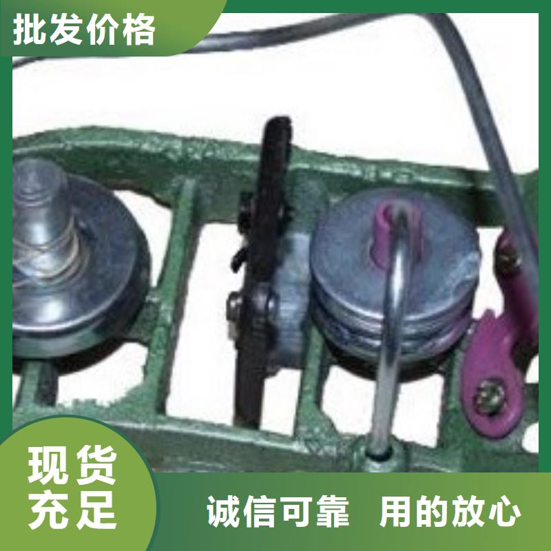 1381并纱机配件高频淬火