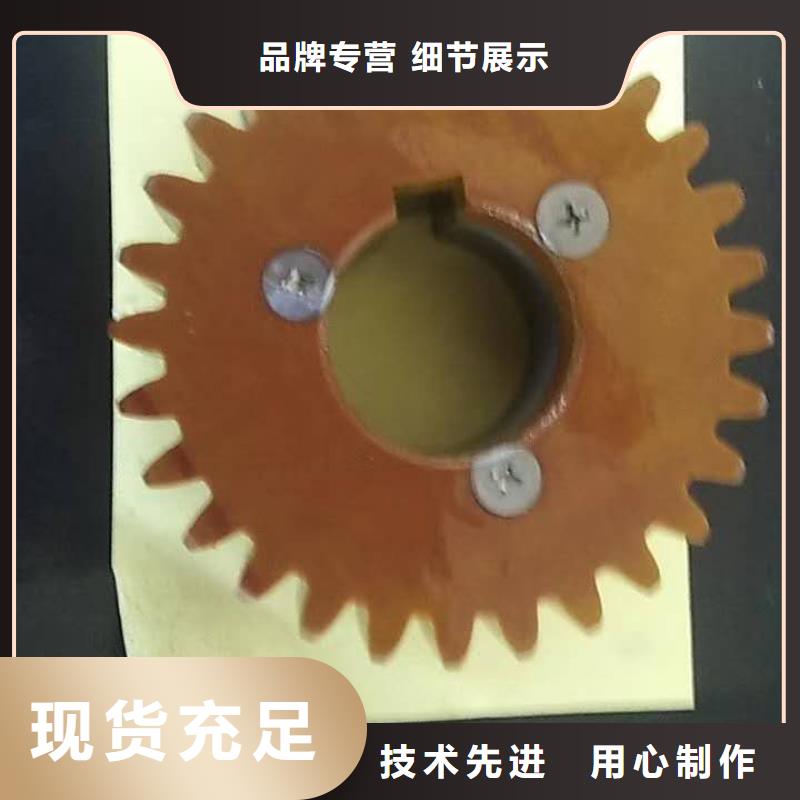 倒纱机倒线机倒毛机配件织造企业优选品种
