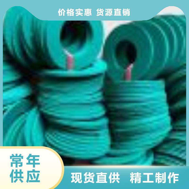 冲压件和弹簧织造企业优选品种