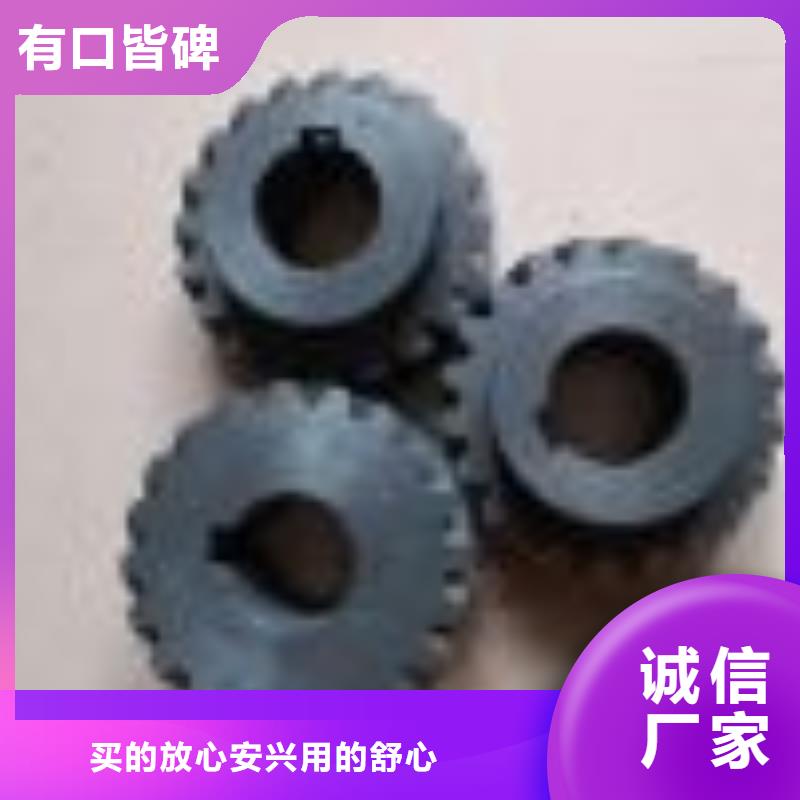 络筒机握臂加长耐磨成型好