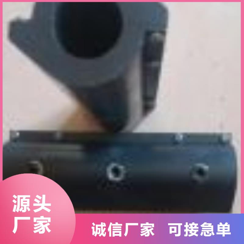 1381并纱机配件高频淬火