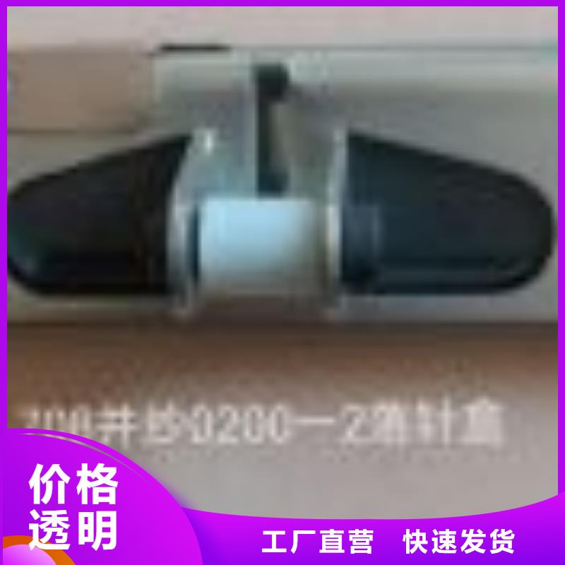 倒纱机倒线机倒毛机配件织造企业优选品种